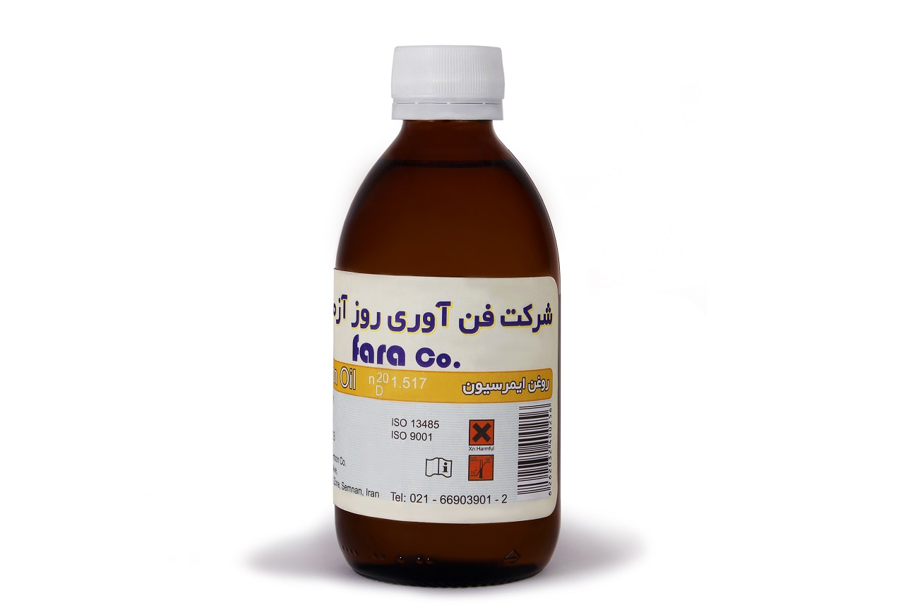 روغن ایمرسیون 250 میلی لیتر روز آزمون