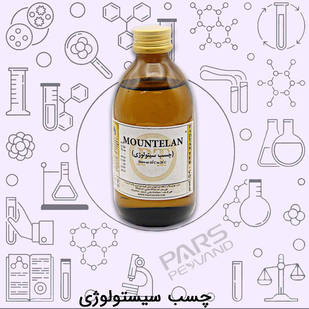 چسب سیتولوژی مونتلان پادتن طب